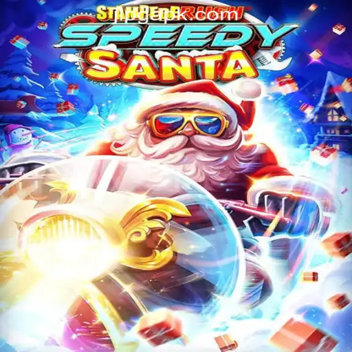 StempedeRushSpeedy: A Thrilling Gaming Adventure at JLPG Online Casino Philippines